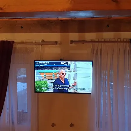 το σπίτι στο καλντερίμι Καρπενήσι